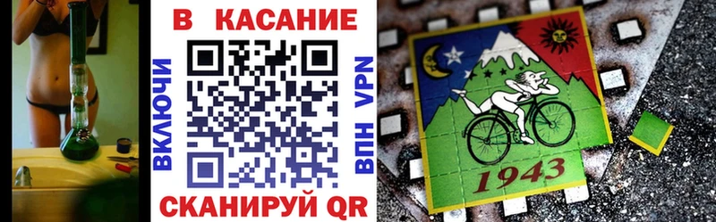 Наркошоп купить Марихуана A-PVP Меф мяу мяу Ладушкин