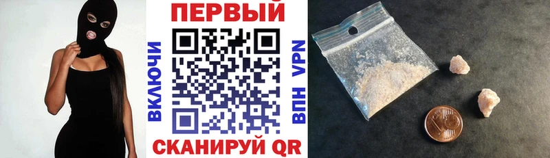 Купить Ладушкин Amphetamine Premium