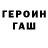 Amphetamine Розовый Mislav Sprajc