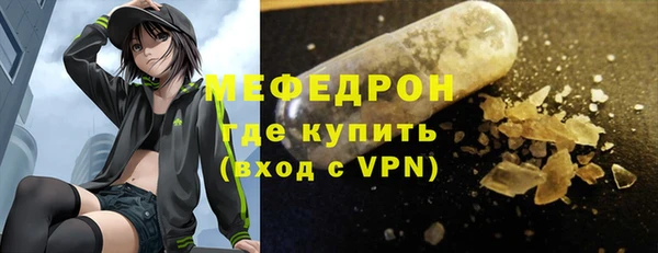 круглые Иннополис