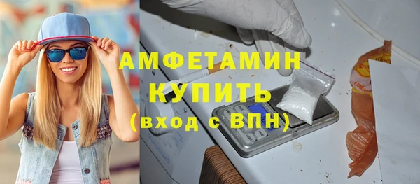 круглые Иннополис