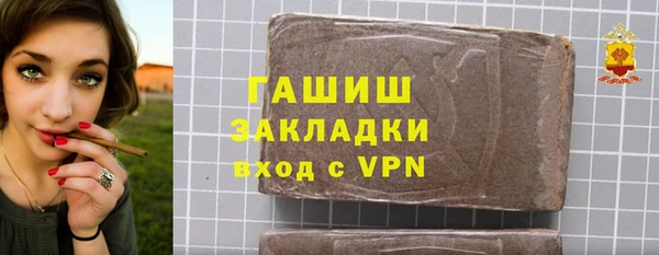 a pvp Инта