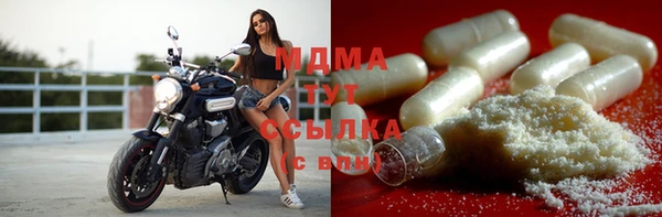 a pvp Инта