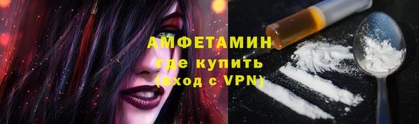 марки nbome Инсар