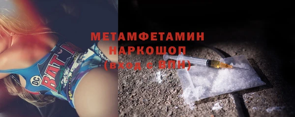 a pvp Инта