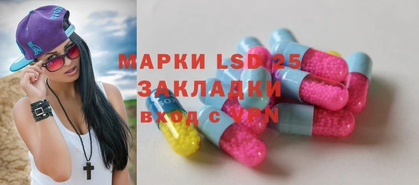 круглые Иннополис
