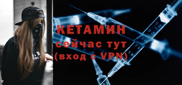 марки nbome Инсар