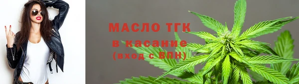 марки nbome Инсар
