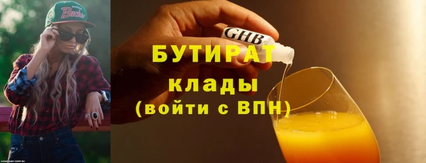 круглые Иннополис