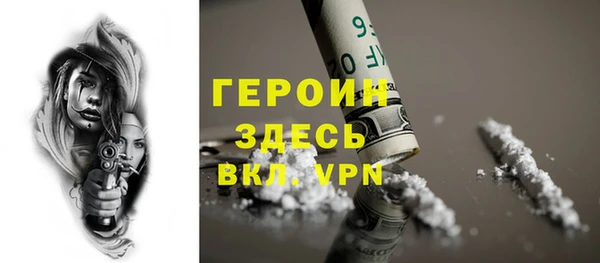 a pvp Инта