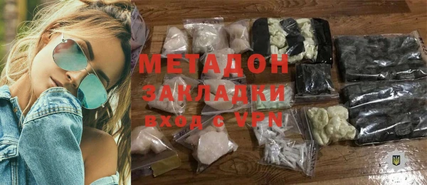 круглые Новосибирск