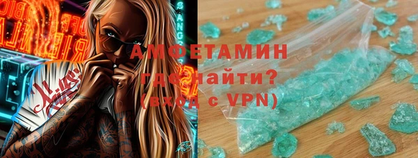 круглые Иннополис