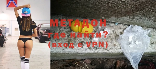 круглые Иннополис