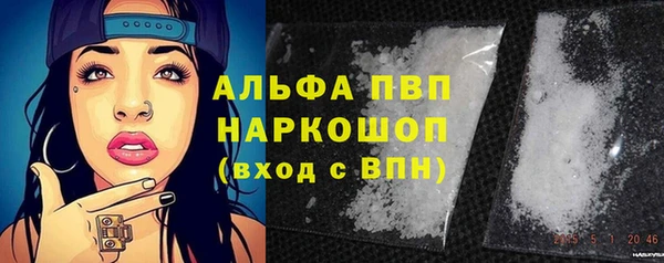 экстази Санкт-Петербург