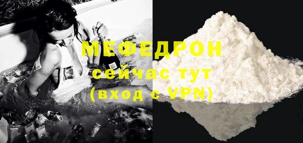 марки nbome Инсар