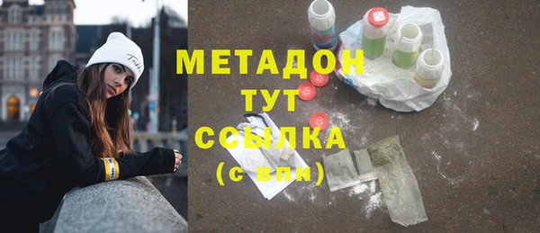 марки nbome Инсар