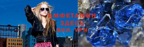 круглые Иннополис