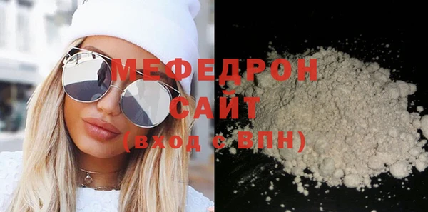 марки nbome Инсар