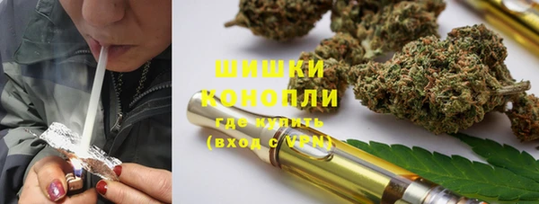 марки nbome Инсар