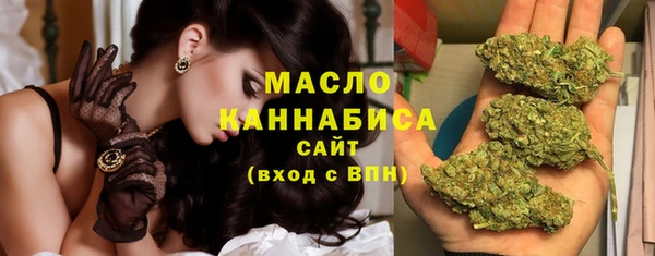a pvp Инта