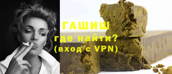 круглые Иннополис