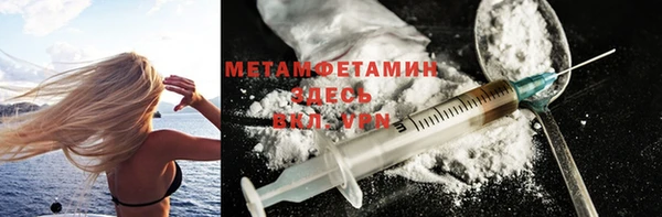 марки nbome Инсар