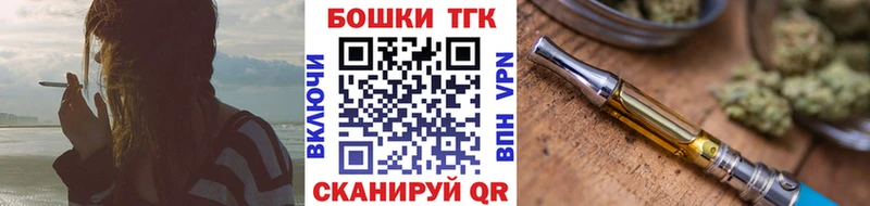 Конопля ГИДРОПОН  Купить  Ладушкин 